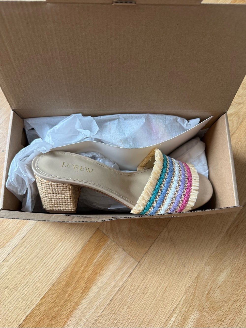 J. Crew Multicolor Raffia Slide Heel - Natural
